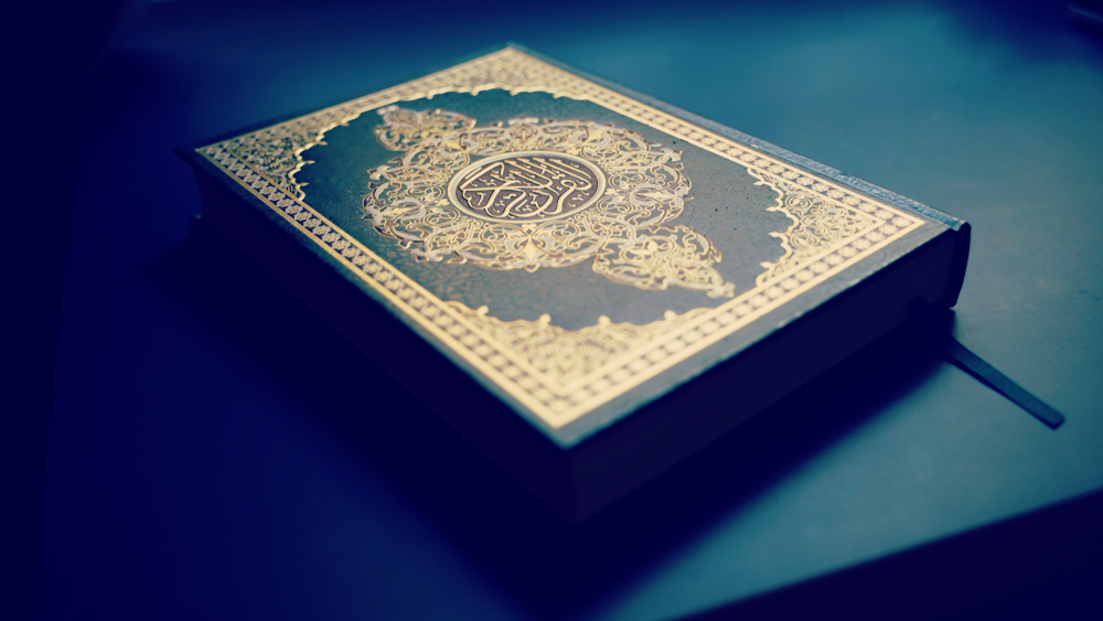 Learn the Quran Online